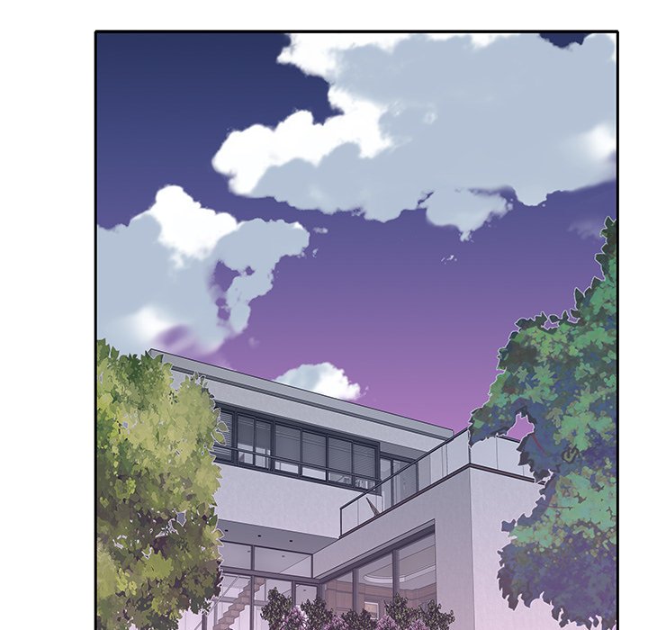 Maid (KOI) - Chapter 20 75