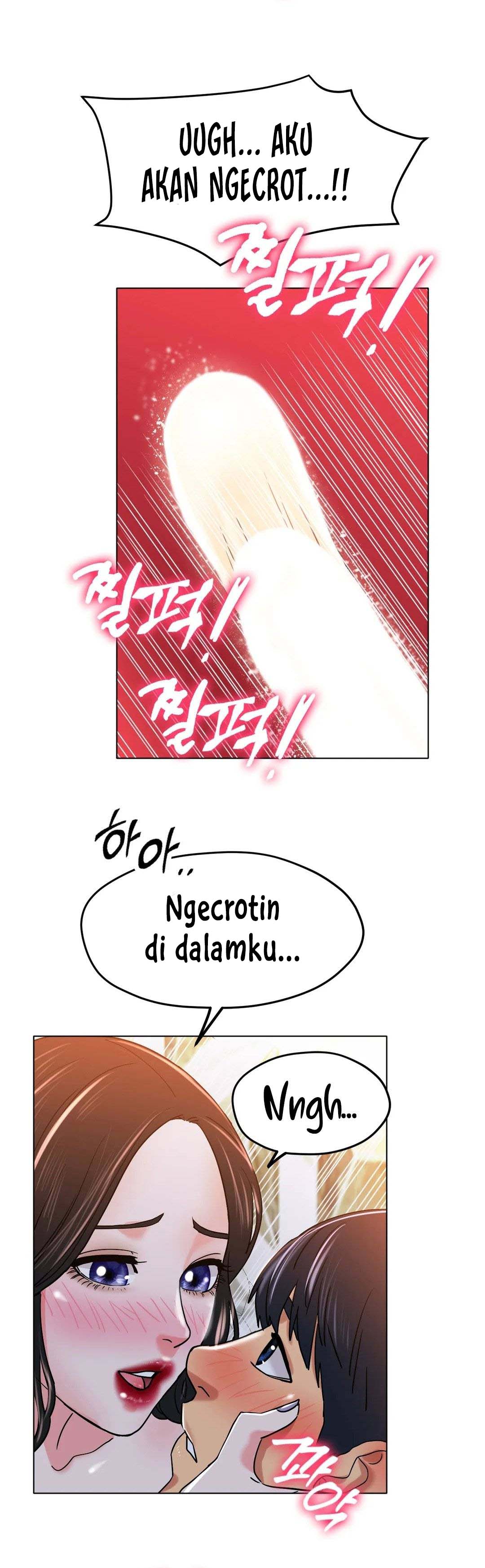 Love in ice - Chapter 20 32