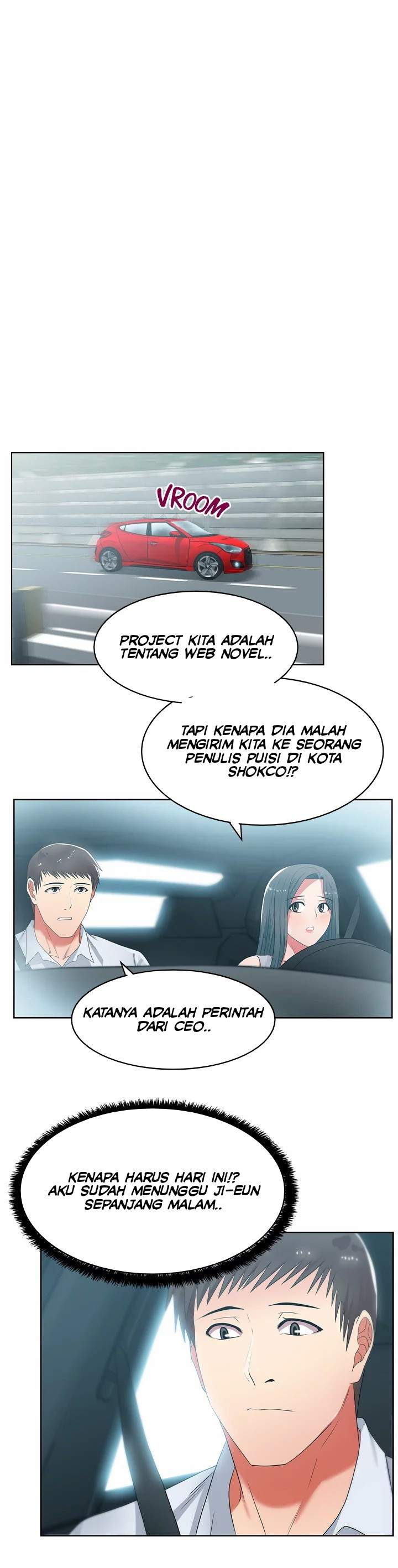Wife&#8217;s Friend - Chapter 20 2
