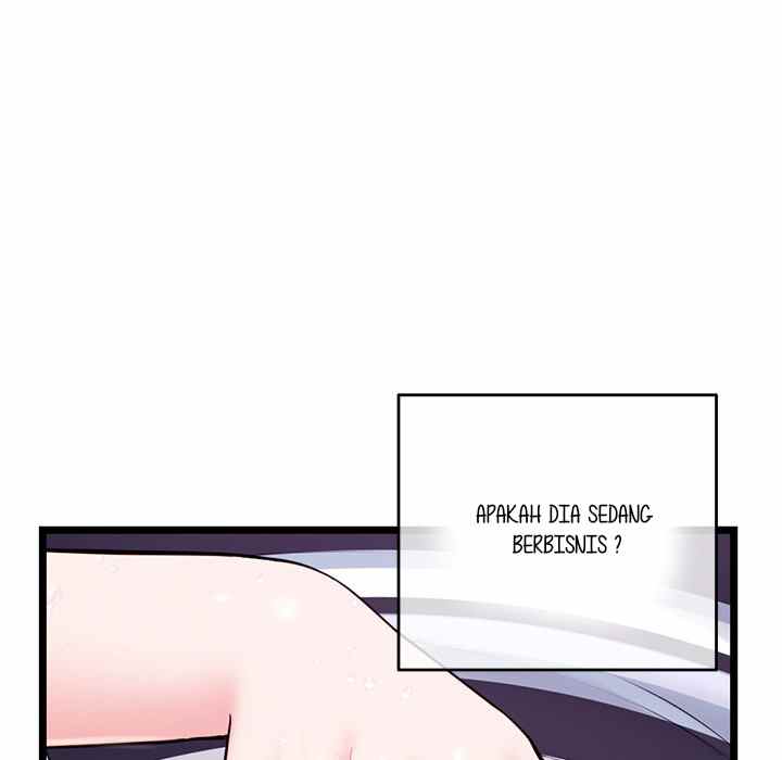 Midnight PC Cafe - Chapter 20 77