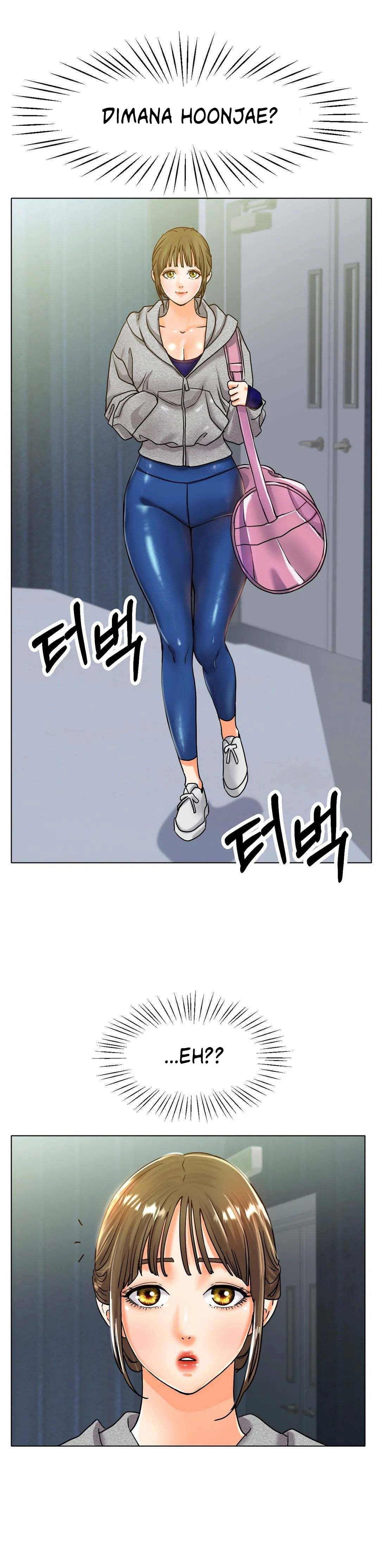 Love in ice - Chapter 20 2