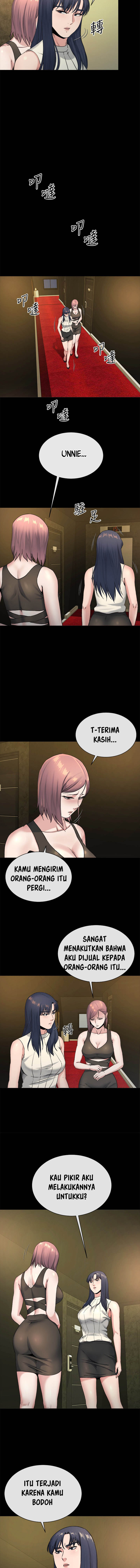 Cheer Up, Brother In Law - Chapter 20 11