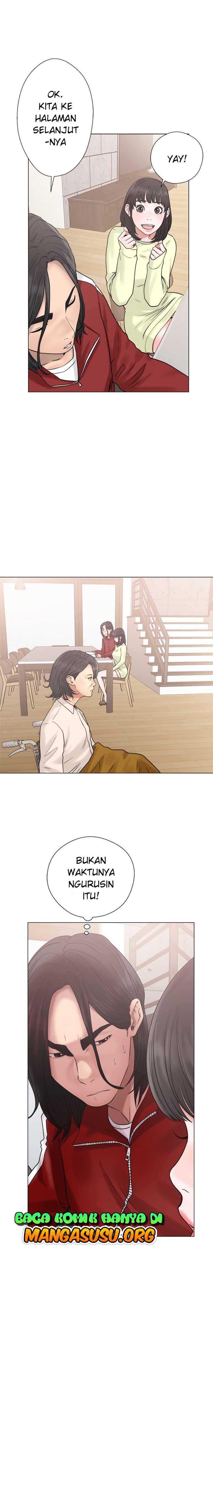 Lust Awakening - Chapter 20 7