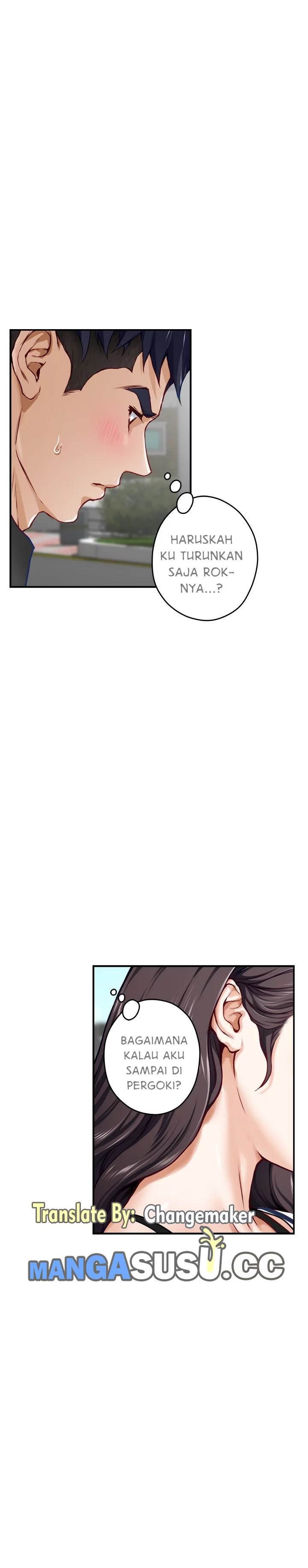 Noona&#8217;s Night - Chapter 20 33