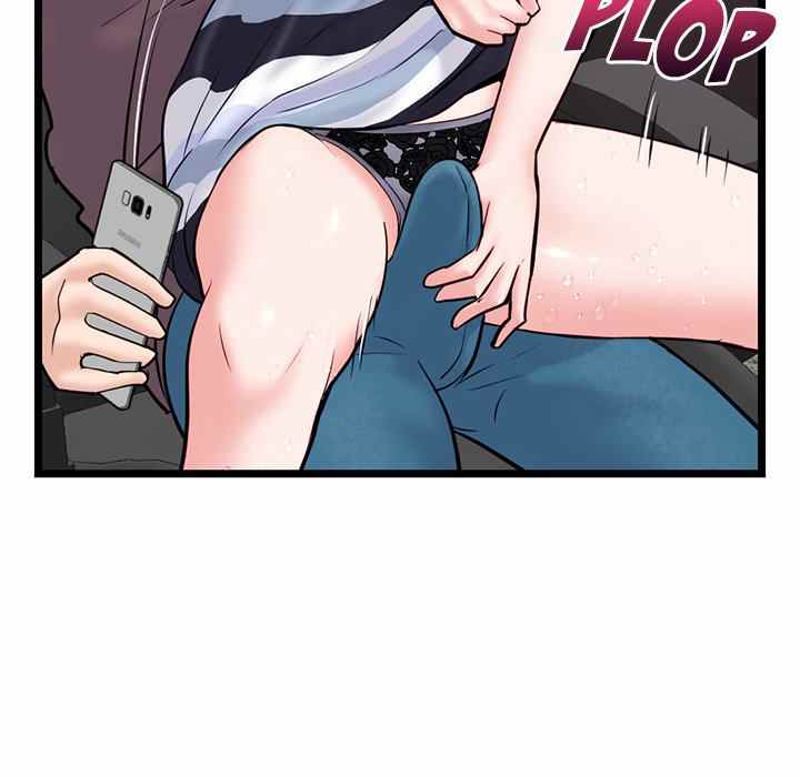 Midnight PC Cafe - Chapter 20 148