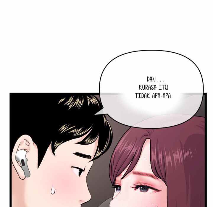 Midnight PC Cafe - Chapter 20 135