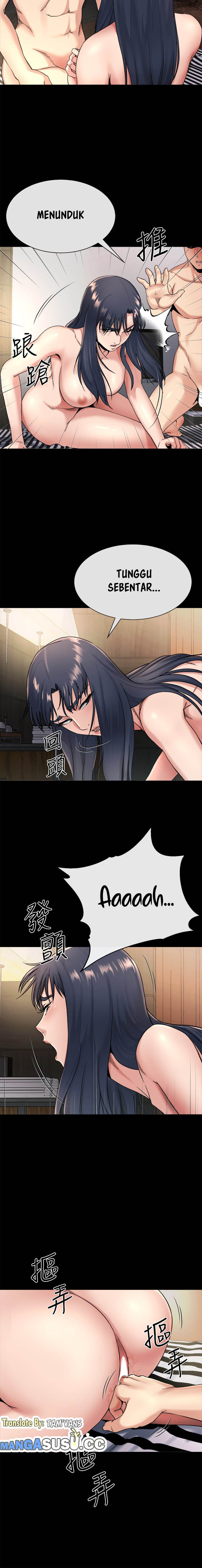 Cheer Up, Brother In Law - Chapter 20 4