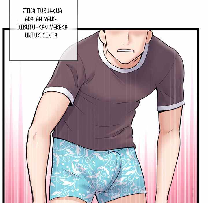 Midnight PC Cafe - Chapter 20 23