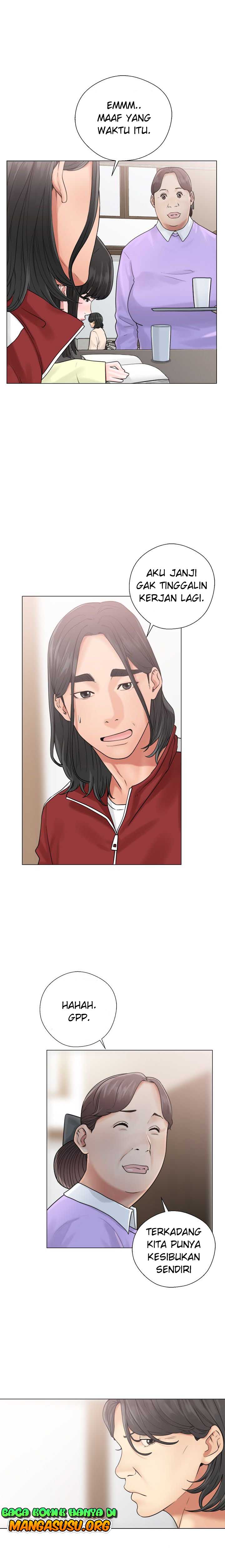 Lust Awakening - Chapter 20 9