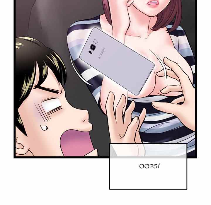 Midnight PC Cafe - Chapter 20 72