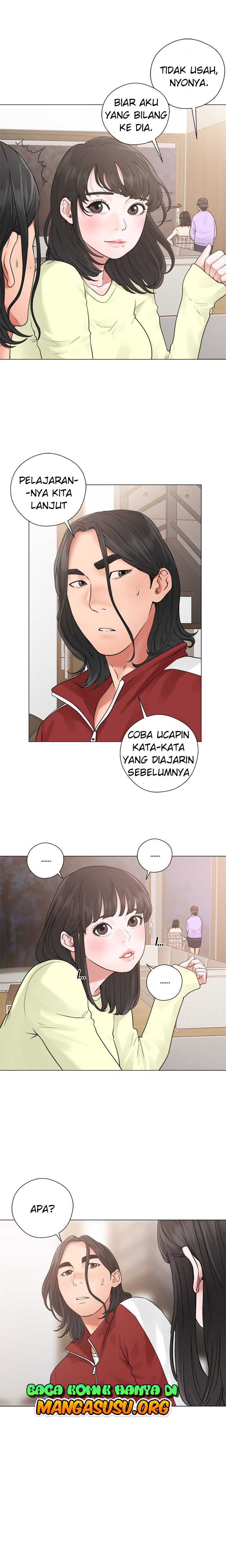 Lust Awakening - Chapter 20 11