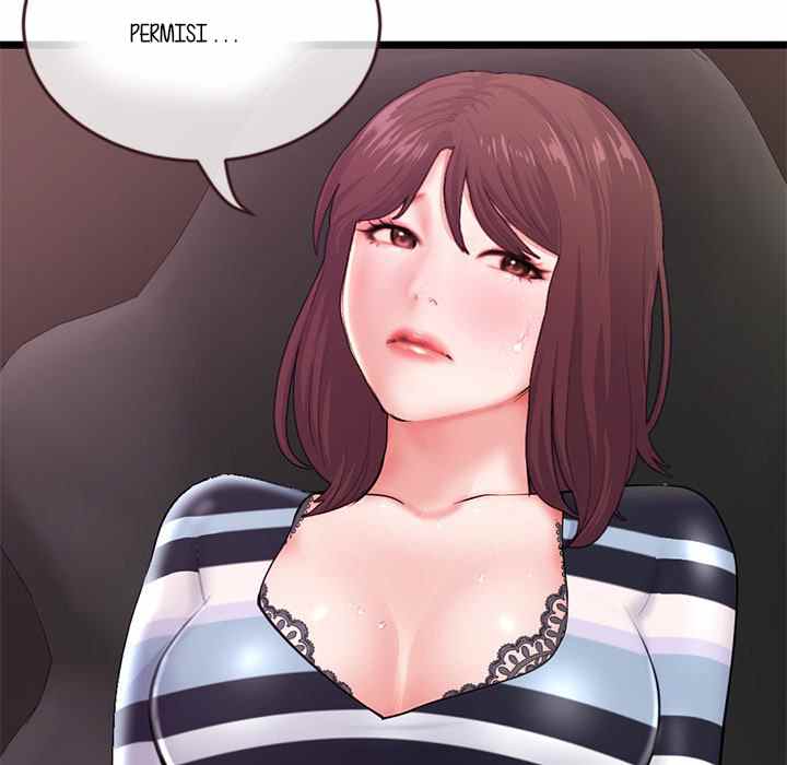 Midnight PC Cafe - Chapter 20 6
