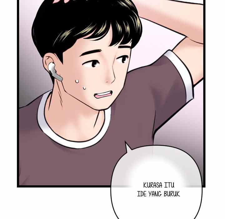 Midnight PC Cafe - Chapter 20 104