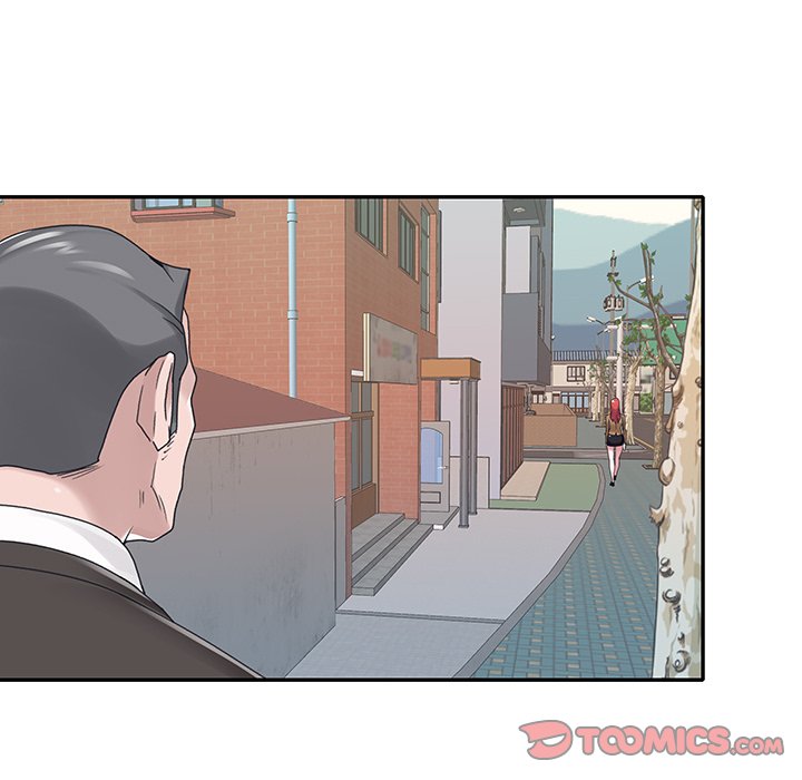 Maid (KOI) - Chapter 20 73