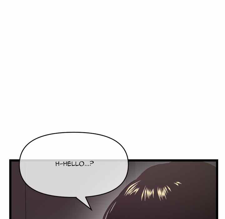 Midnight PC Cafe - Chapter 20 94
