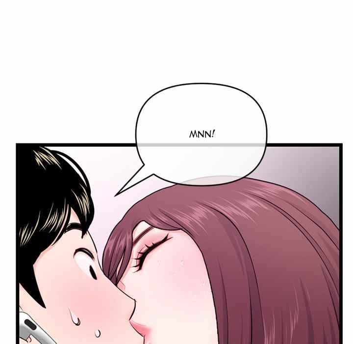 Midnight PC Cafe - Chapter 20 129
