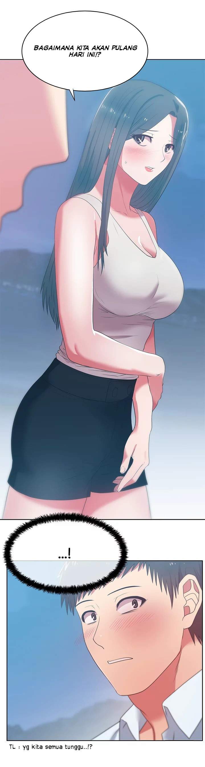 Wife&#8217;s Friend - Chapter 20 14