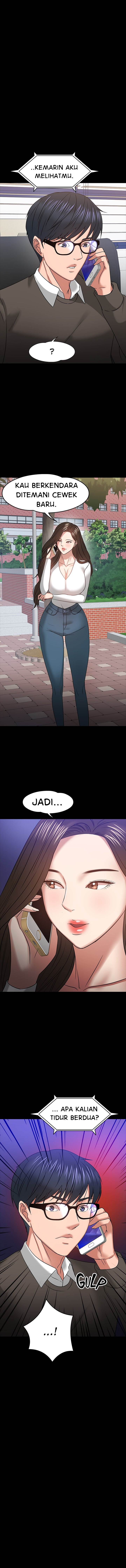 Are You Just Going To Watch - Chapter 20 2