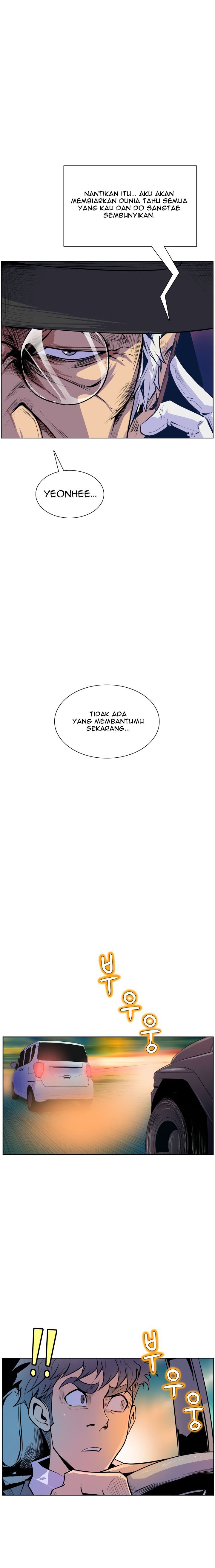 Sahwa: Secret Commission - Chapter 48 20 Sahwa: Secret Commission - Chapter 48 20