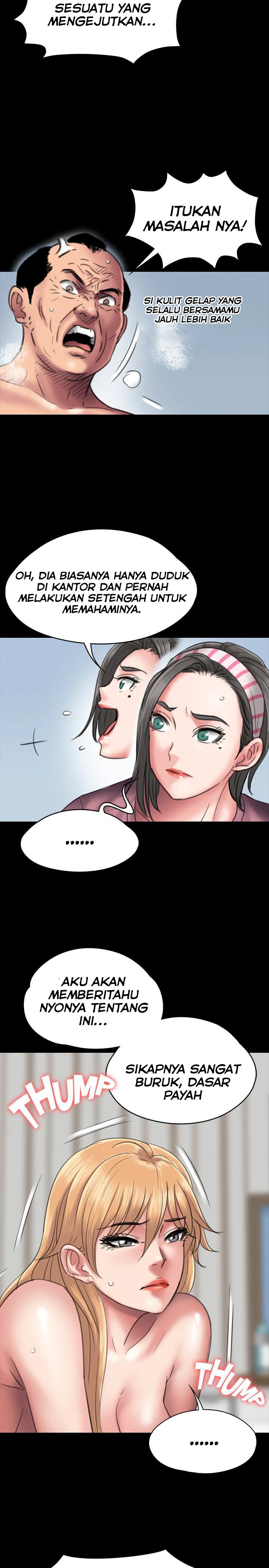Queen Bee (Andrew) - Chapter 48 10