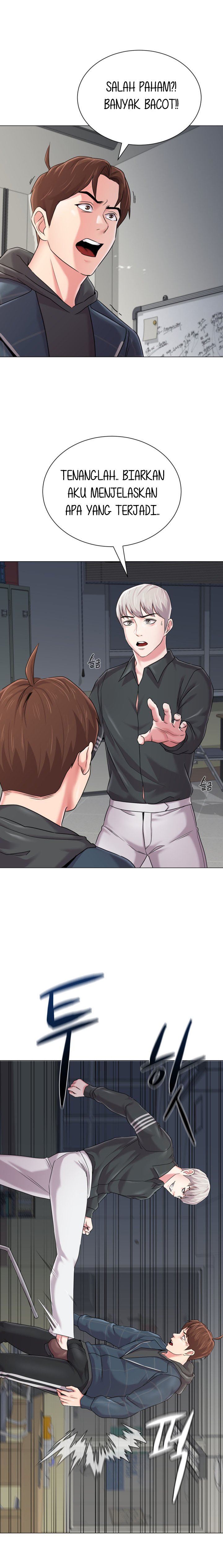 Sexual Teacher - Chapter 48 5