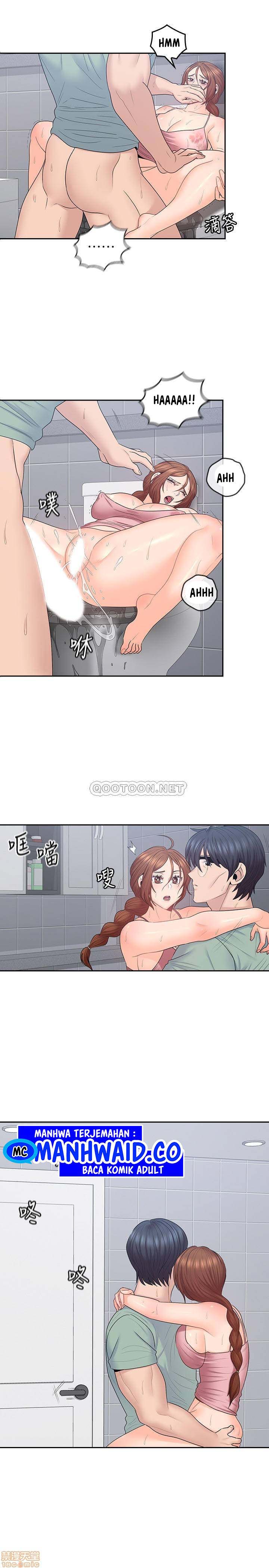 As If Daughter - Chapter 48 20