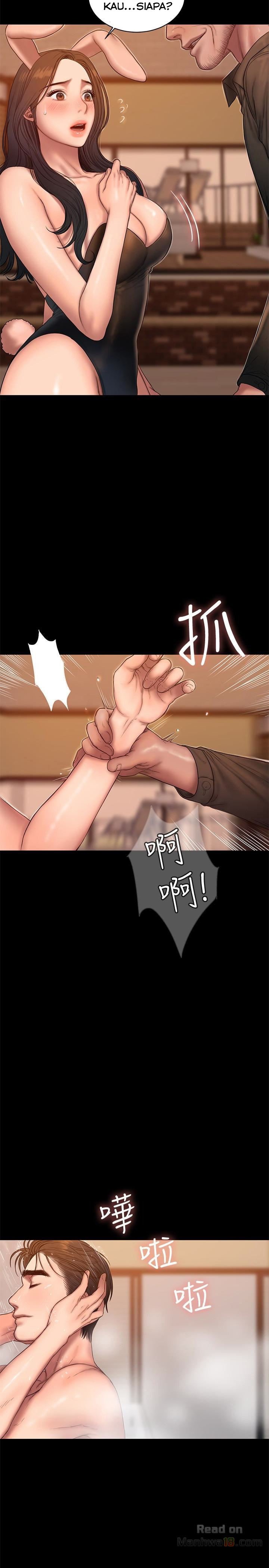Run Away - Chapter 48 6