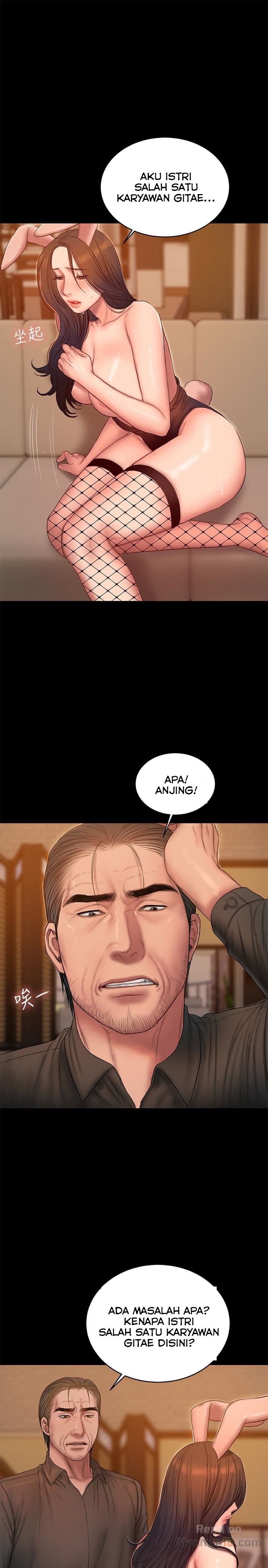 Run Away - Chapter 48 25