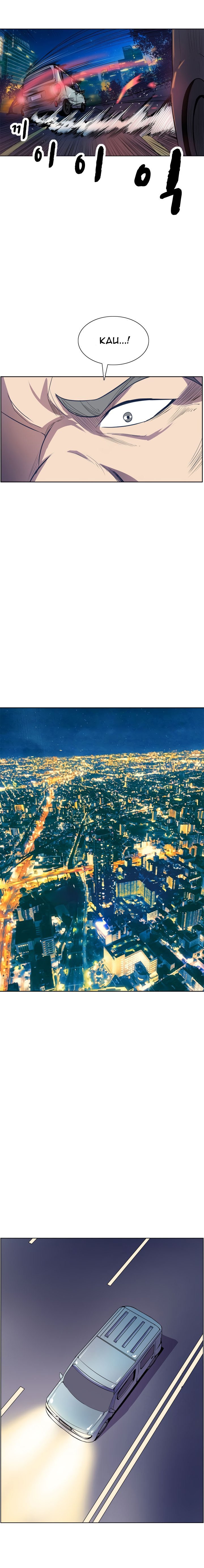 Sahwa: Secret Commission - Chapter 48 12 Sahwa: Secret Commission - Chapter 48 12