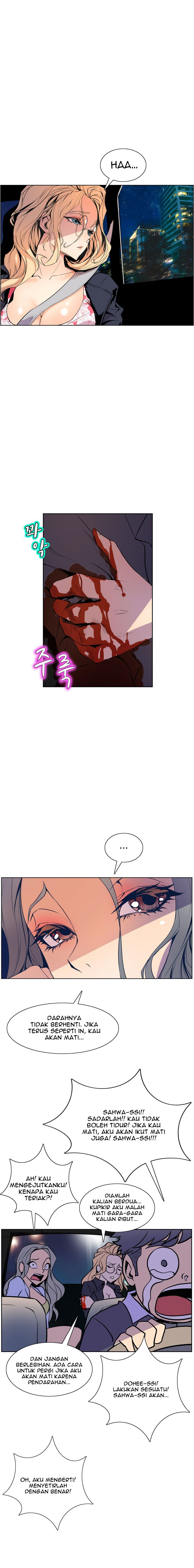 Sahwa: Secret Commission - Chapter 48 13 Sahwa: Secret Commission - Chapter 48 13