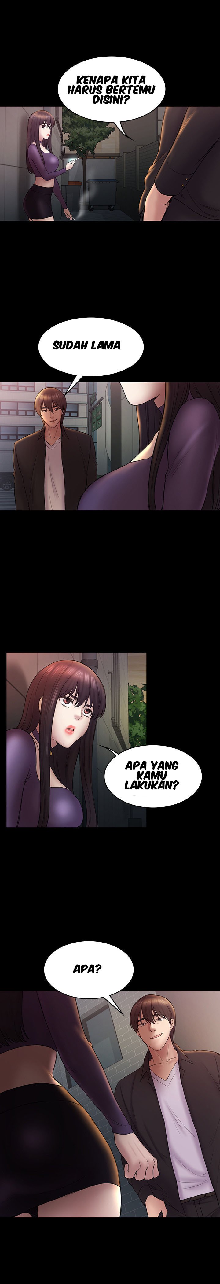 Ajeossi - Chapter 48 19