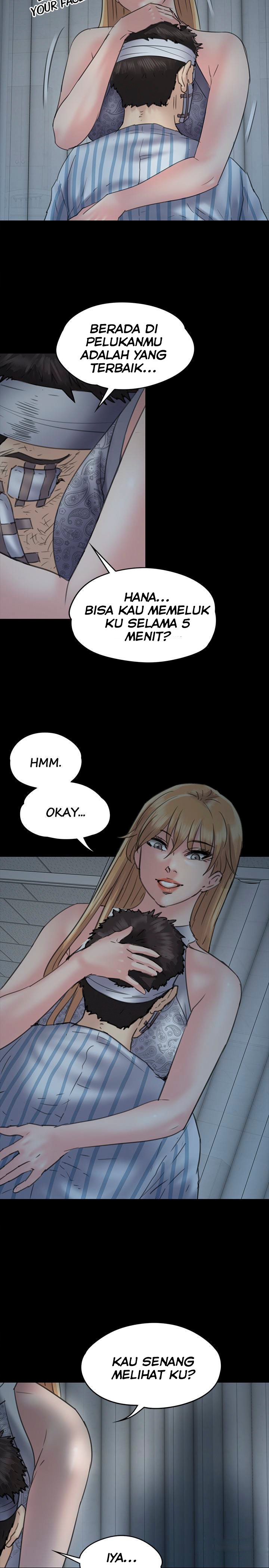 Queen Bee (Andrew) - Chapter 48 30
