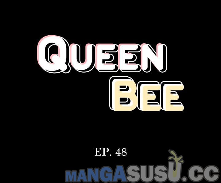 Queen Bee (Andrew) - Chapter 48 5