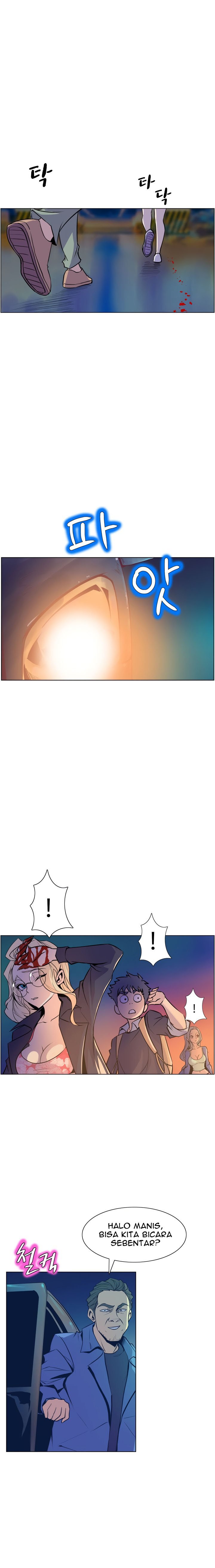 Sahwa: Secret Commission - Chapter 48 7 Sahwa: Secret Commission - Chapter 48 7