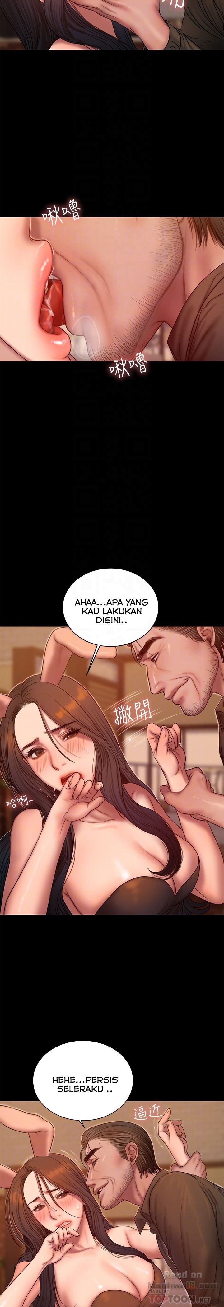 Run Away - Chapter 48 9