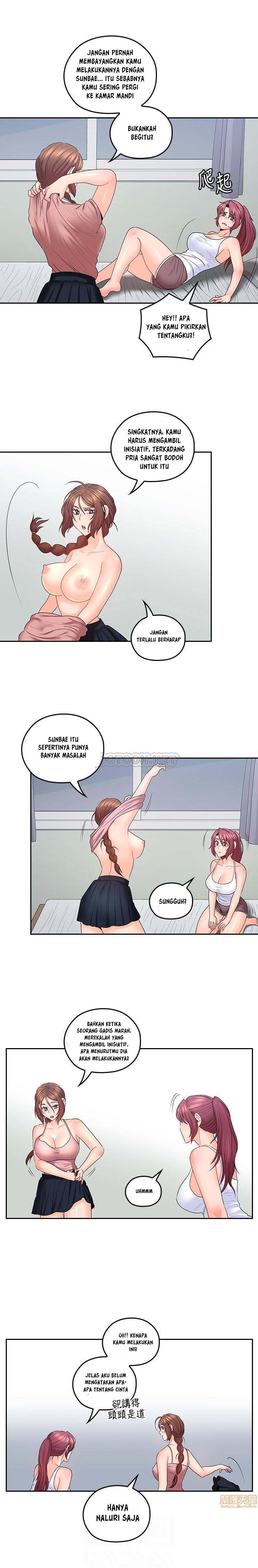 As If Daughter - Chapter 48 3