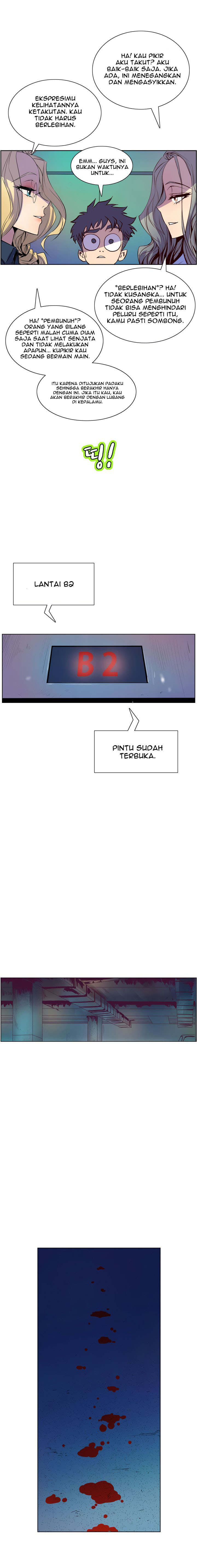 Sahwa: Secret Commission - Chapter 48 6 Sahwa: Secret Commission - Chapter 48 6