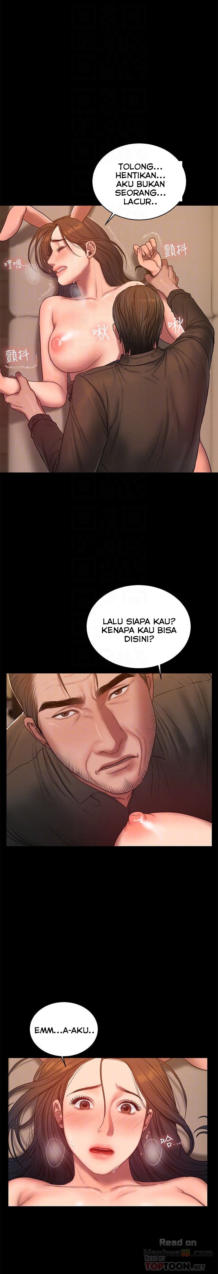 Run Away - Chapter 48 20