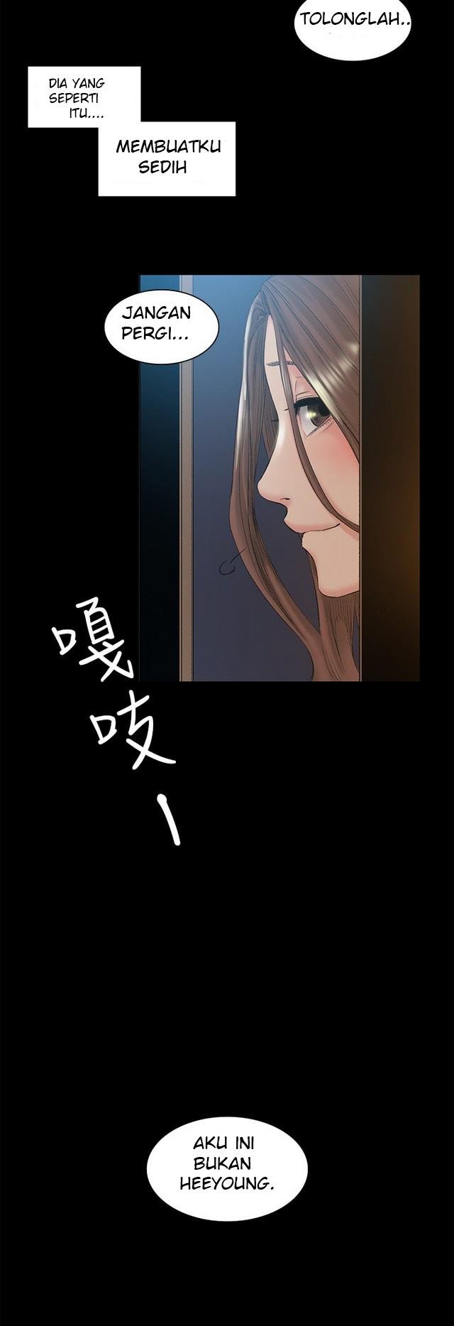 By Chance - Chapter 48 12