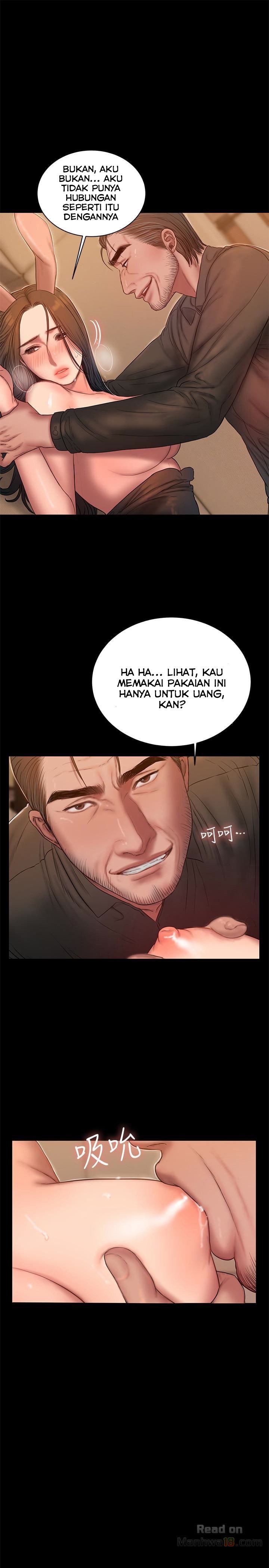 Run Away - Chapter 48 22