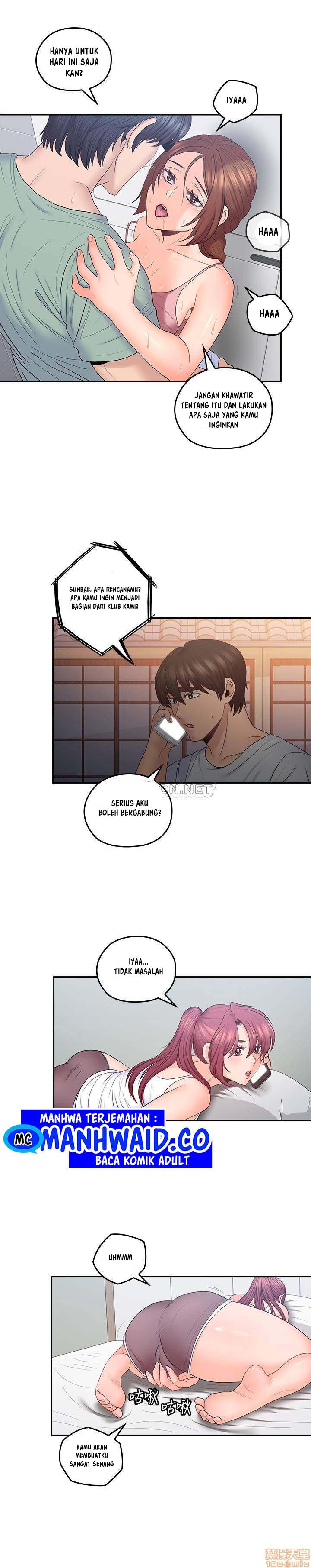 As If Daughter - Chapter 48 12