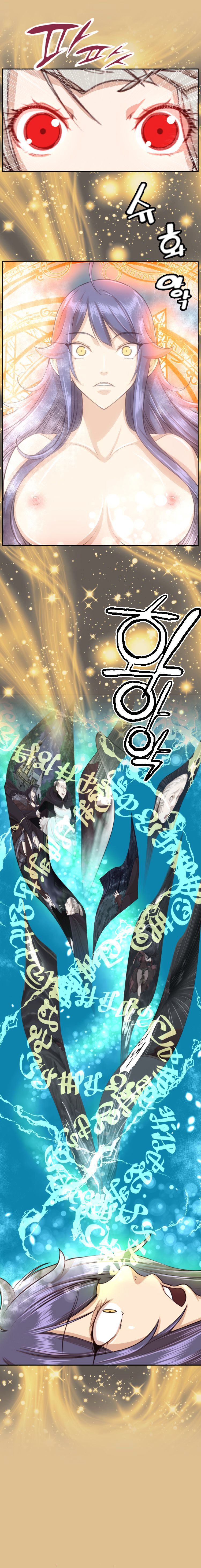 Yahalu - Chapter 48 14