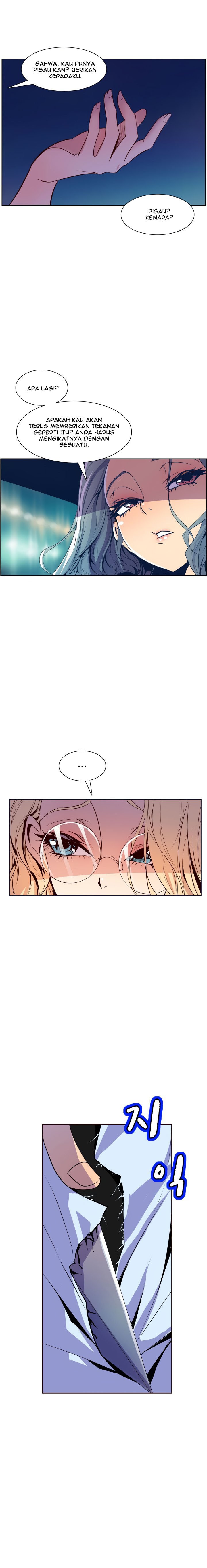 Sahwa: Secret Commission - Chapter 48 14 Sahwa: Secret Commission - Chapter 48 14