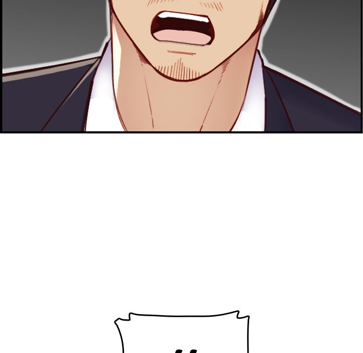 Never Too Late - Chapter 48 75