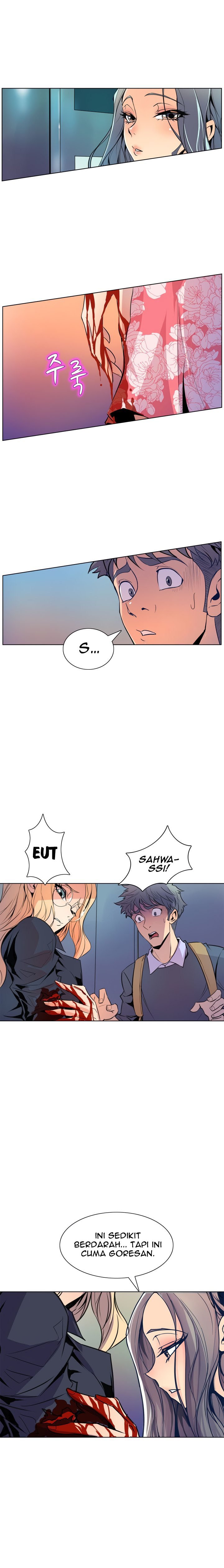 Sahwa: Secret Commission - Chapter 48 4 Sahwa: Secret Commission - Chapter 48 4