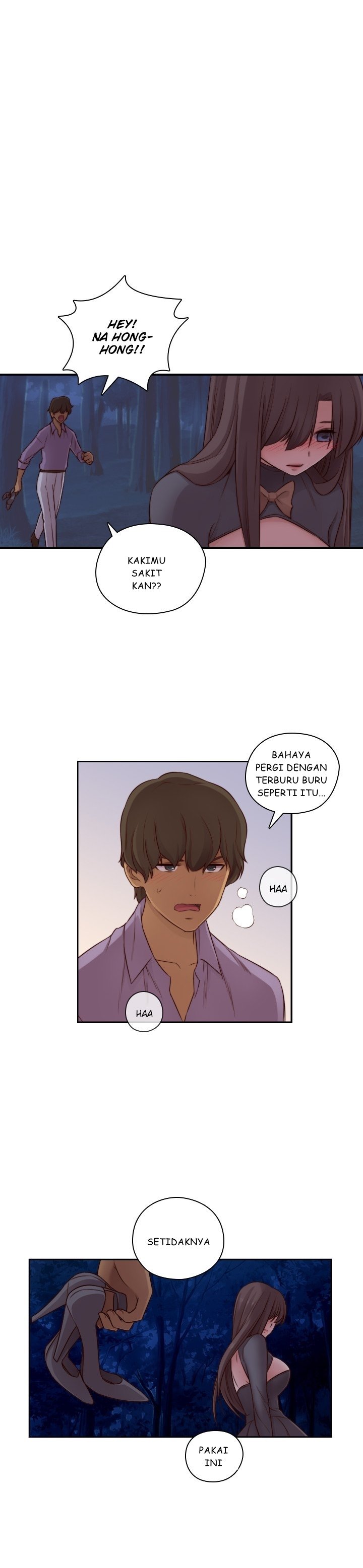 H-Campus - Chapter 48 4
