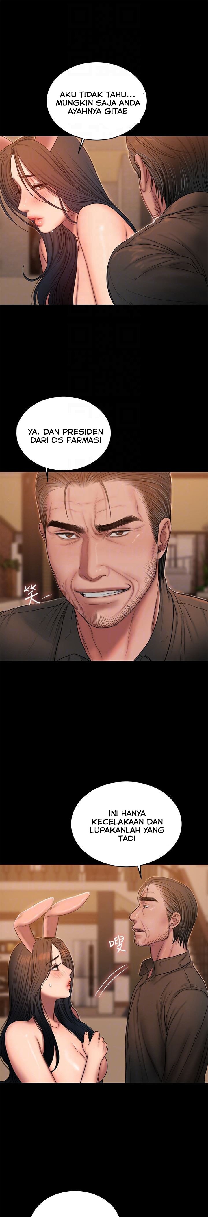 Run Away - Chapter 48 28