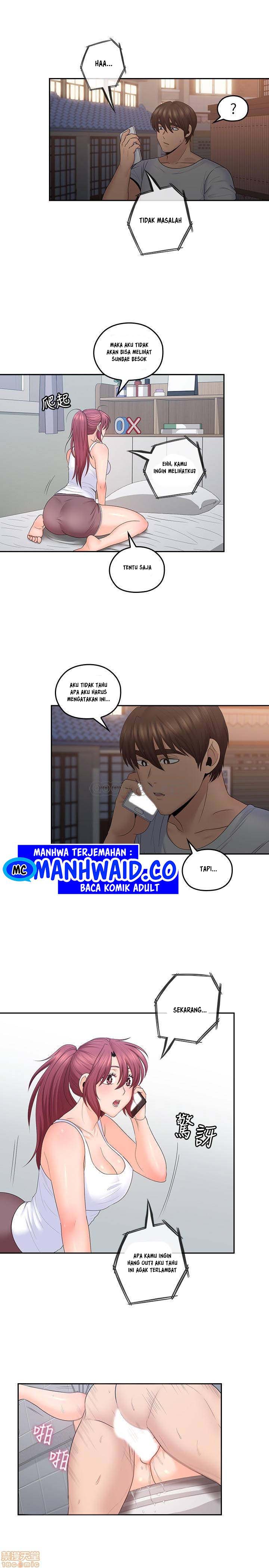 As If Daughter - Chapter 48 16