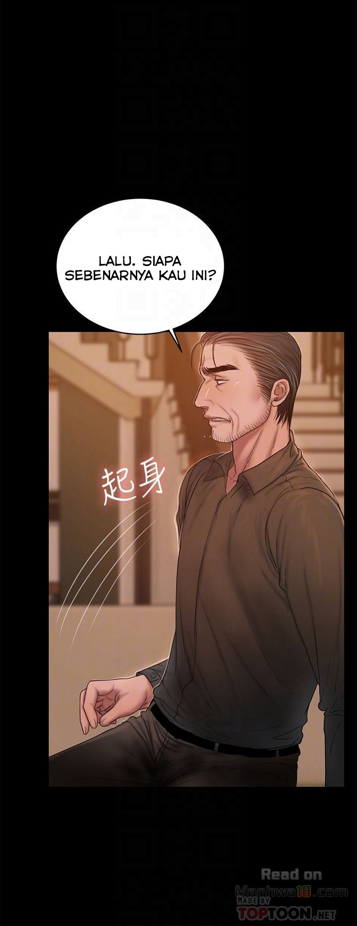 Run Away - Chapter 48 24