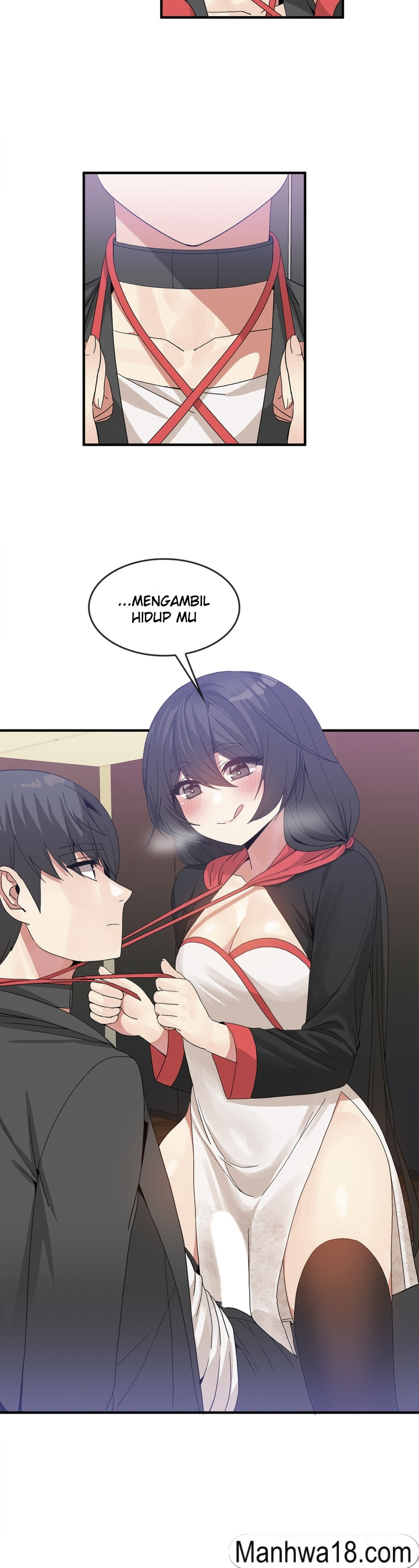 Deceptions (skull2) - Chapter 48 11
